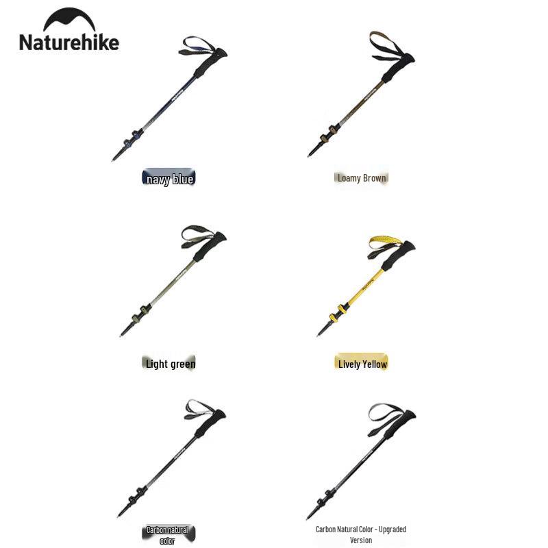 NatureHike Snowfall Carbon Fiber Trekking Pole
