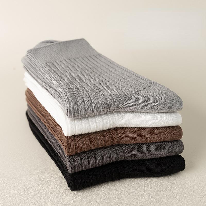 Men's and Women's Pure Cotton Socks Solid Color Medium Tube Socks Autumn and Winter