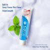 Sanqi Whitening Gum Protection Toothpaste