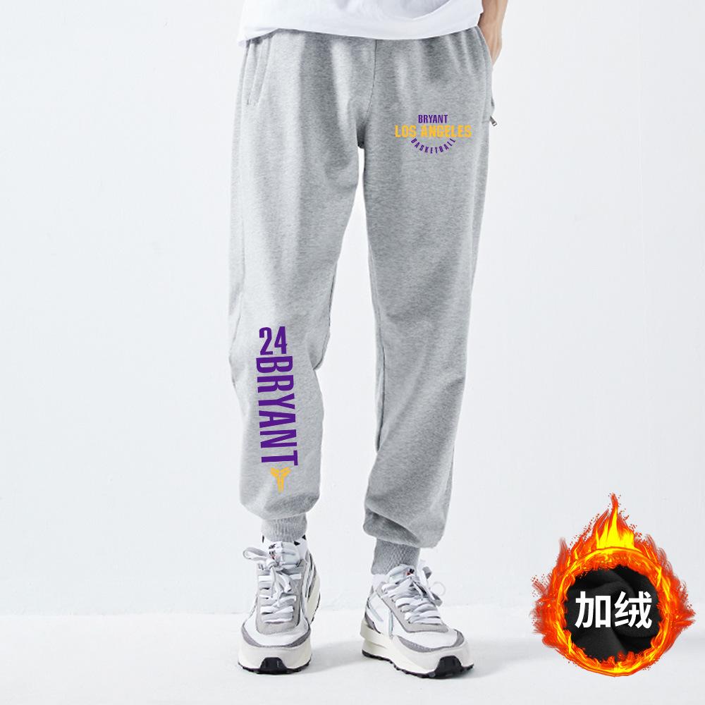 Lakers No. 24 sweatpants spring and autumn trendy brand youth sports and leisure basketball loose Harlan long pants