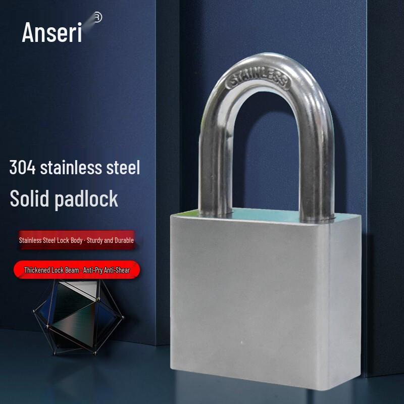 Ancai Rui 50mm Stainless Steel Waterproof Padlock