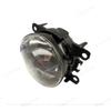 New Genuine Fog Lamp 35501M66R00