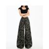 American Camouflage Wide Leg Denim Women 2025 Summer New High Waist Loose and Slimming Drooping Straight Mop Pants