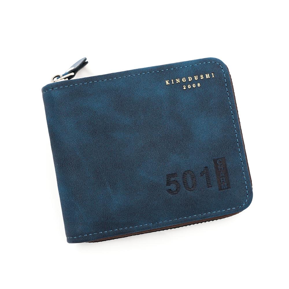 Schoolbag Fashionable Digital Embossed Men's Short Wallet, Large Capacity Chain Hinge Change Bag, Multi-card Wallet Wholesale