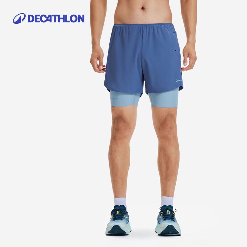 Decathlon Men s 2-in-1 Running Shorts M