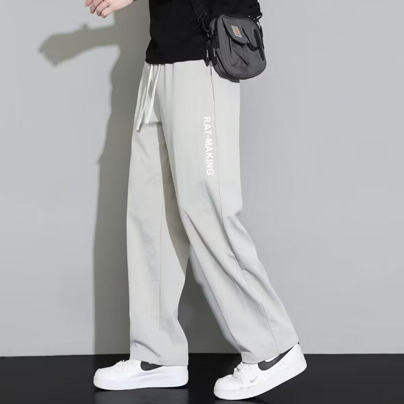 

Ледяные брюки мужские летние новые тонкие повседневные свободные большого размера леггинсы спортивные брюки галифе 5XL