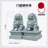 Chinese small stone lion ornaments miniature scene attracting wealth national style ornaments green sandstone desktop ornaments