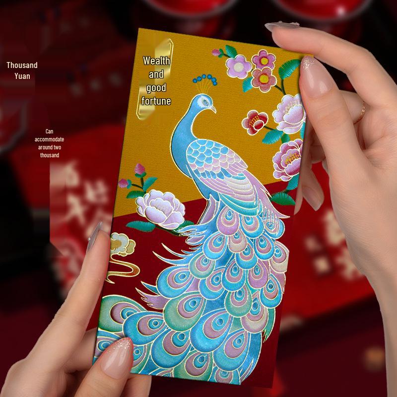 Festive Yearly Red Envelopes: Personalized Lucky Money Packets with Auspicious Designs