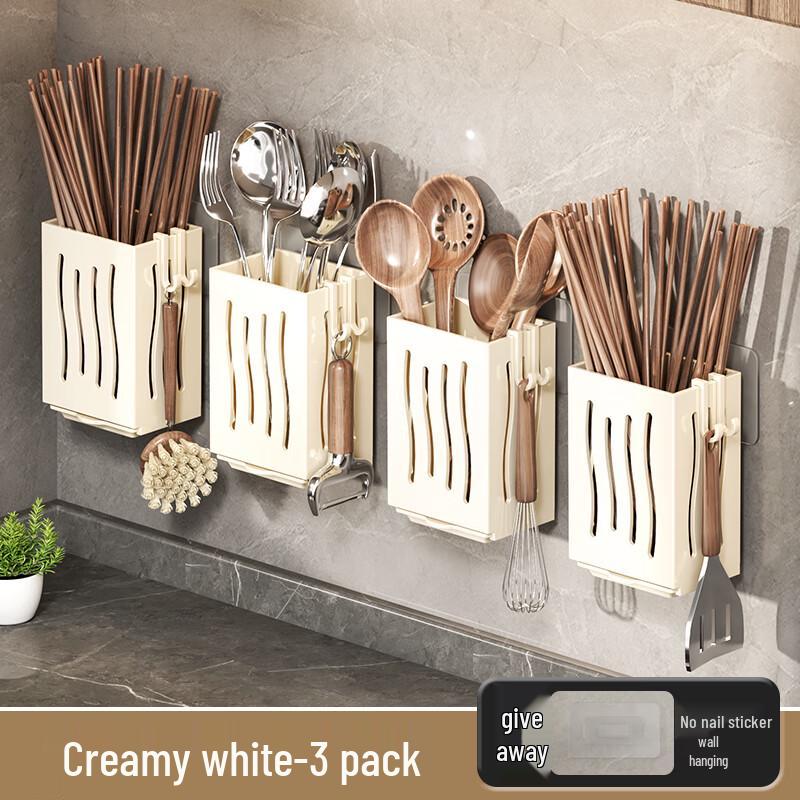 

Zhaoran Cream Yellow Kitchen Chopstick Holder