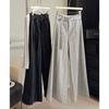 Spring and Autumn Striped Wide Leg Suit Pants Women's New High Waist Skinny Versatile Drape Straight Casual Pants
