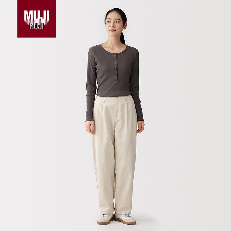 MUJI Женские неровные брюки-бананы из хлопкового твила M
