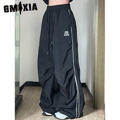 Zwarte Wijde Parachutebroek Dames Vintage Casual Grote Maten 90s Broek Vrouwelijk Gorpcore Harajuku Mode Streetwear
