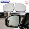 Heated Blind Spot Warning Mirror Glass for Land Rover Range Rover 2013- Range Rover Sport 2014- Discovery 4 5 LR045153 LR045152