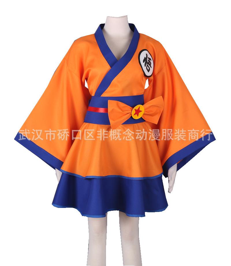 Naruto Cosplay, Uzumaki Naruto Kimono & Akatsuki Robe Uchiha Sasuke Costume