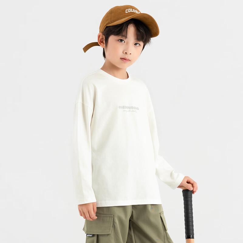 Duoduo Boys' Casual Long Sleeve Cotton T-Shirt