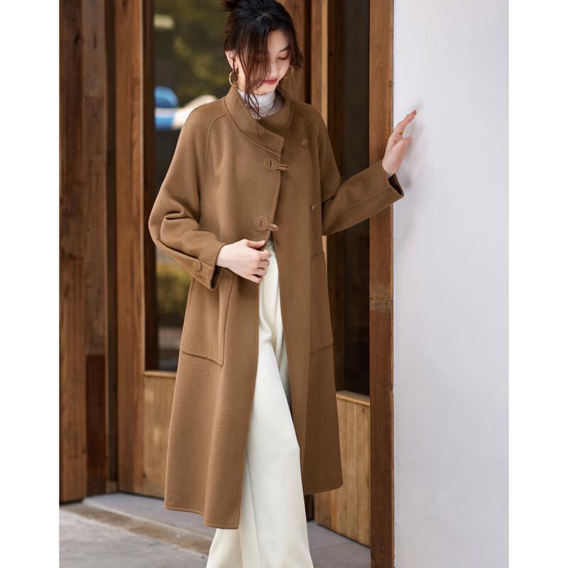 Sishui Nianhua Women's Elegant Mid-Length Wool Blend Coat L22009N1