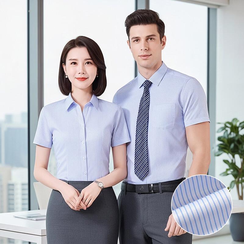 

Toluoman Unisex Striped Short Sleeve Uniform Shirt XL