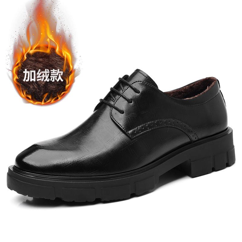 Men's inner heightening leather shoes platform business dress heightening shoes wedding groom casual leather shoes men