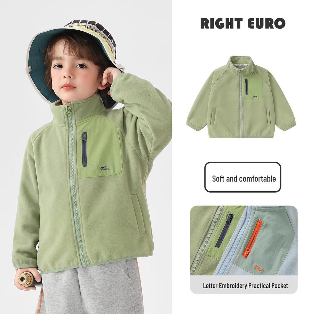 Europäische Jungen-Bergsteigerjacke - Frühjahr 2026 Neue Trendige Kinder-Outdoor-Jacke für Kleinkinder und Kinder