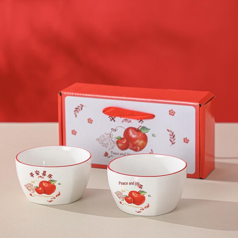 OLOEY Festive Ceramic Tableware Gift Set