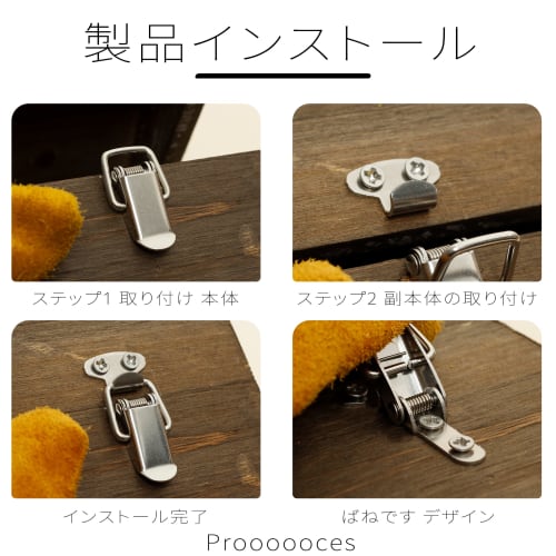 12-Piece Stainless Steel Toggle Latches with Spring-Loaded Snap Locks, Toggle Drawer Latches, Cabinet Latches, Buckles for Cases and Boxes