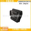 Compatible Muffler for MS250, MS230, MS210 Chainsaws