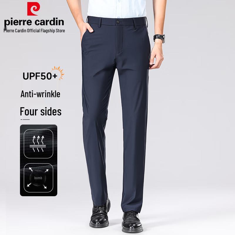 Pierre Cardin Men's Wrinkle-Free Straight Leg Casual Trousers