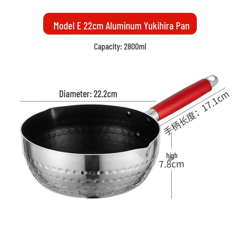 LIEI Aluminum Non-stick Multi-purpose Pot