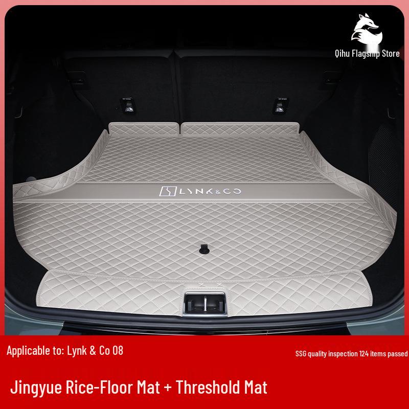 Lynk & Co 08 Full-Coverage Trunk Mat for Interior Decoration