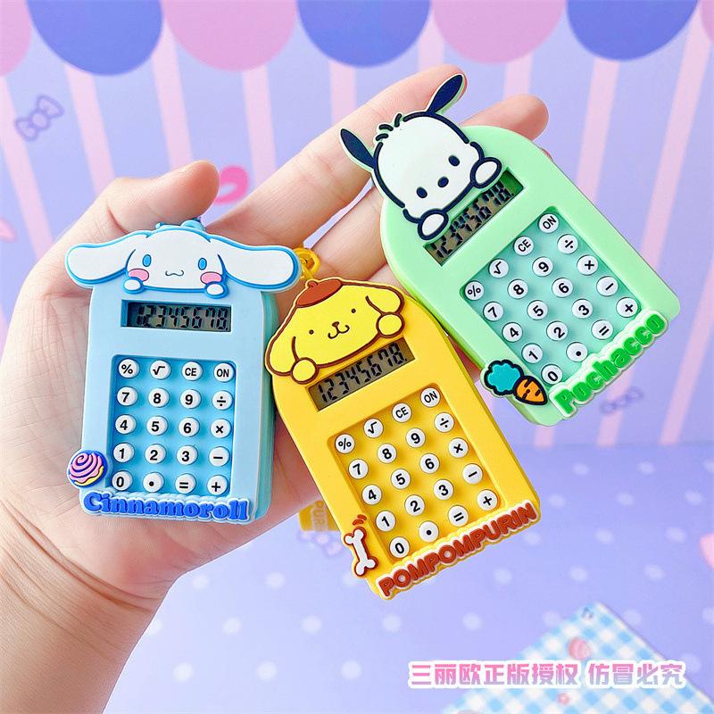 Animation  Key Chain  Kawaii Key Chain Kuromi Cinnamoroll Cute Calculator Decoration Students Christmas Present Toys