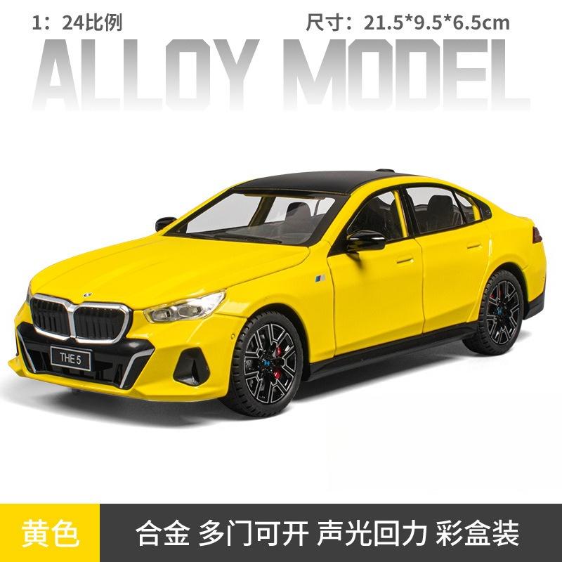 1:24 BMW 5 Series 530Li Cars Toys Miniature Models Alloy Diecast Doors Opened Vehicles with Pull Back Car Perfect Gifts for Kids