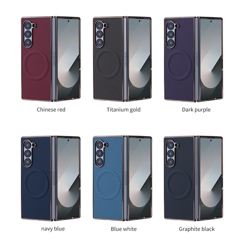 Husă Magnetică Premium din Fibră de Carbon pentru Samsung Z-Fold 7/6