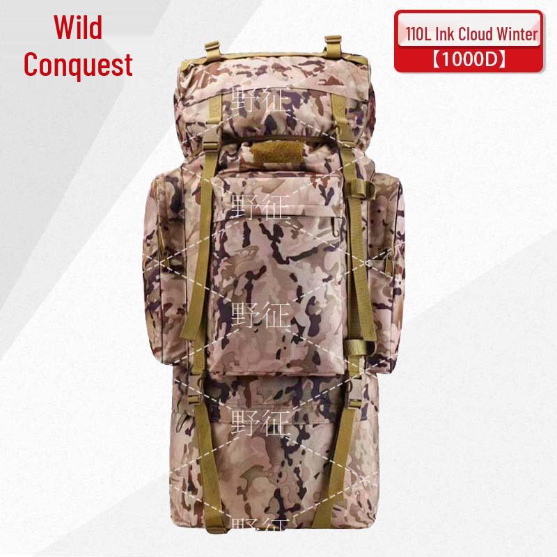 

Wilderness Expedition 110L Tactical Backpack