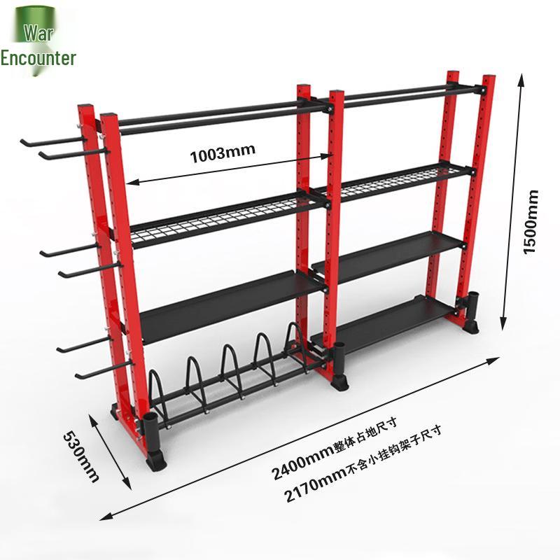 Zhan Yu Modular Fitness Equipment Storage Rack