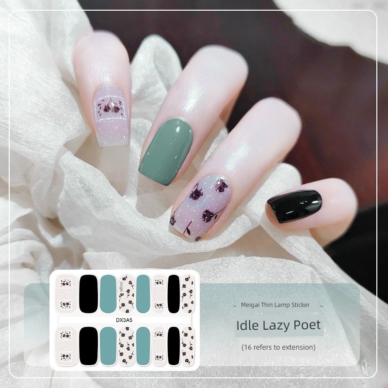 

UV Second Generation Gel Thin Cameo Brown Nail Sticker