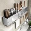 Stainless Steel Wall Mount Kitchen Utensil Organizer With Multiple Hooks For Home Storage