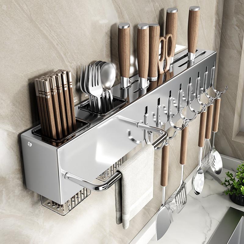 Stainless Steel Wall Mount Kitchen Utensil Organizer With Multiple Hooks For Home Storage