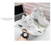 Herren Trendige Rutschfeste Laufschuhe mit Atmungsaktivem Design und Drehknopf zur Höhenverstellung, Geeignet für Jugendliche & Senioren, Frühling/Herbst.