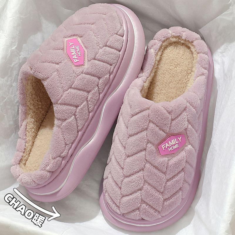 Cotton slippers autumn and winter indoor home warmth plush thickened soft bottom non-slip confinement slippers