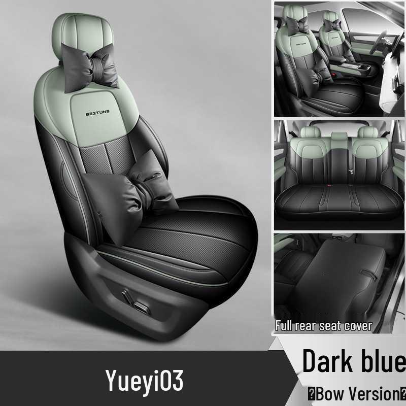 Breathable, perforated car seat covers for the 2025 Bestune Yueyi 03.