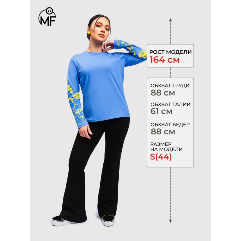 Stilvolles Damen Boxy Langarm-T-Shirt, Weicher Premium-Stoff, Minimalistische Bequeme Baumwollmischung, Ideal für Tägliche Outfits