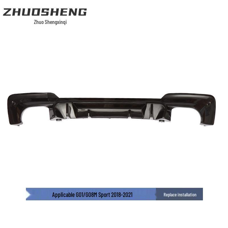 BMW X3 G01/G08 Rear Lip Kit: Glossy Black Carbon Fiber Diffuser