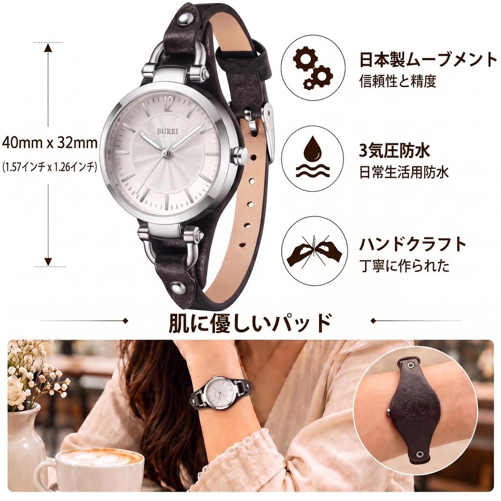 BUREI Japanese Quartz Black Leather Strap Women's Watch, Silver, Movement, Waterproof, Simple, Stylish, Slim,