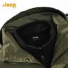JEEP Men's 3-in-1 Detachable Liner Outdoor Jacket