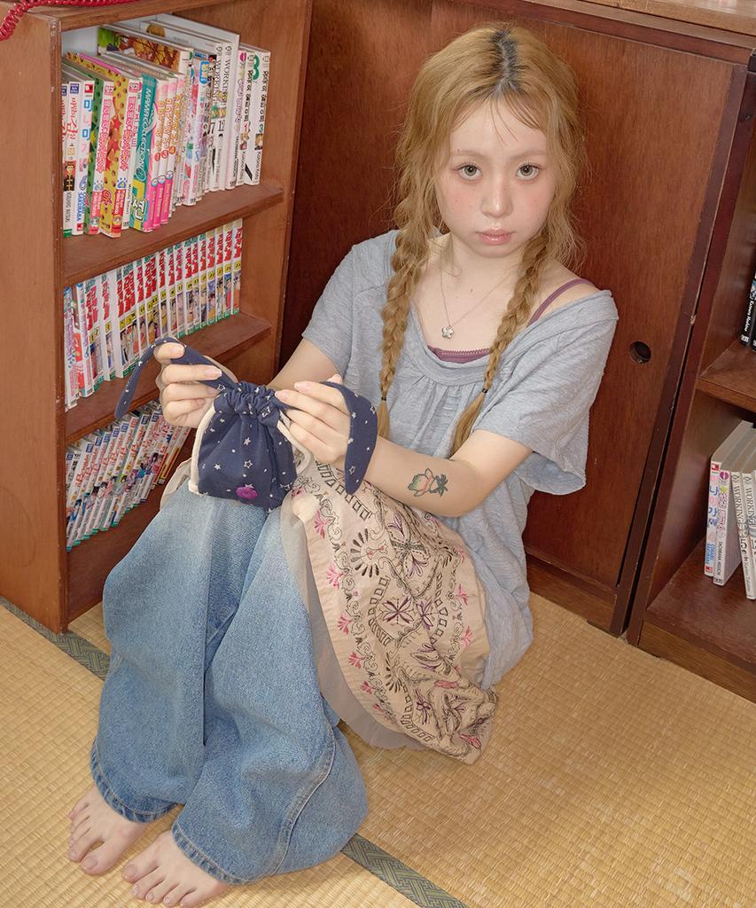 Kiibi Star Bunny Pouch Navy