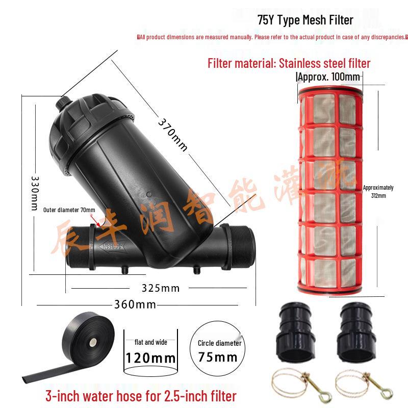 360° Rotating Sprinkler Head with 120 Mesh Filter for Greenhouse Drip Irrigation Systems