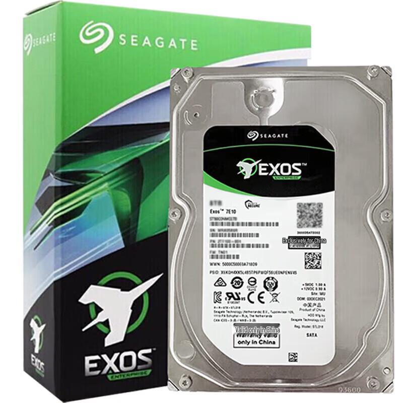 Seagate Galaxy Enterprise 3.5-inch SATA Hard Drive