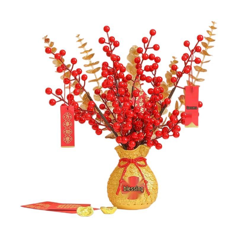 Hao Gong Bang New Year Housewarming Resin Vase Ornament Set