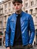 New men's stand-up collar PU leather jacket slim locomotive jacket spring and autumn business casual ruffian handsome jacket