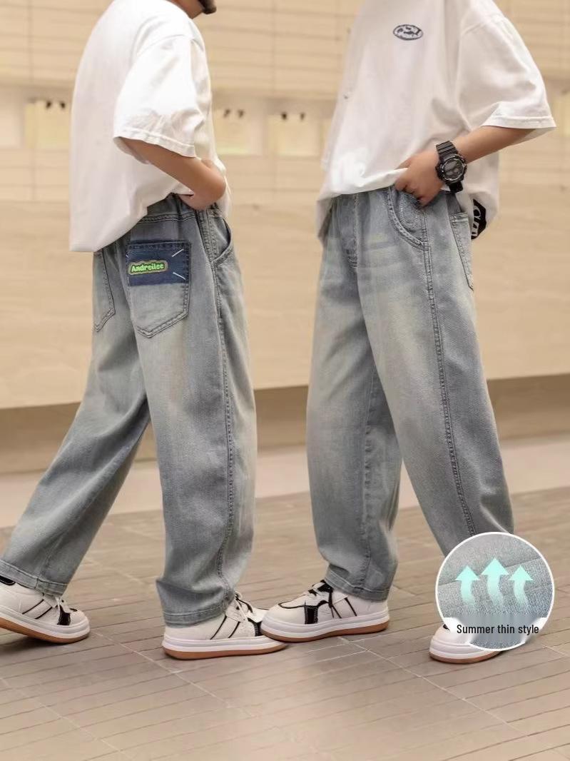 Boys Medium-Large Breathable Tencel Harem Pants: Super Soft, Comfortable, Versatile, Stylish, Loose-Fit Summer Pants 170 cm